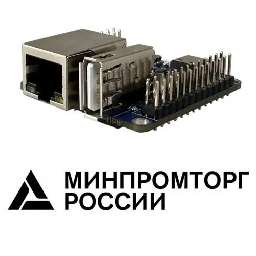 Одноплатный компьютер NAPI C Исп.1
