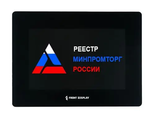 GLA-12-TС-B-I-HL-AG-30PS-WT2-R53 (ТФПМ.467846.001)