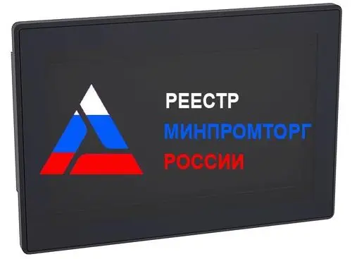 SDA-10W-TC (ТФПМ.467846.201)