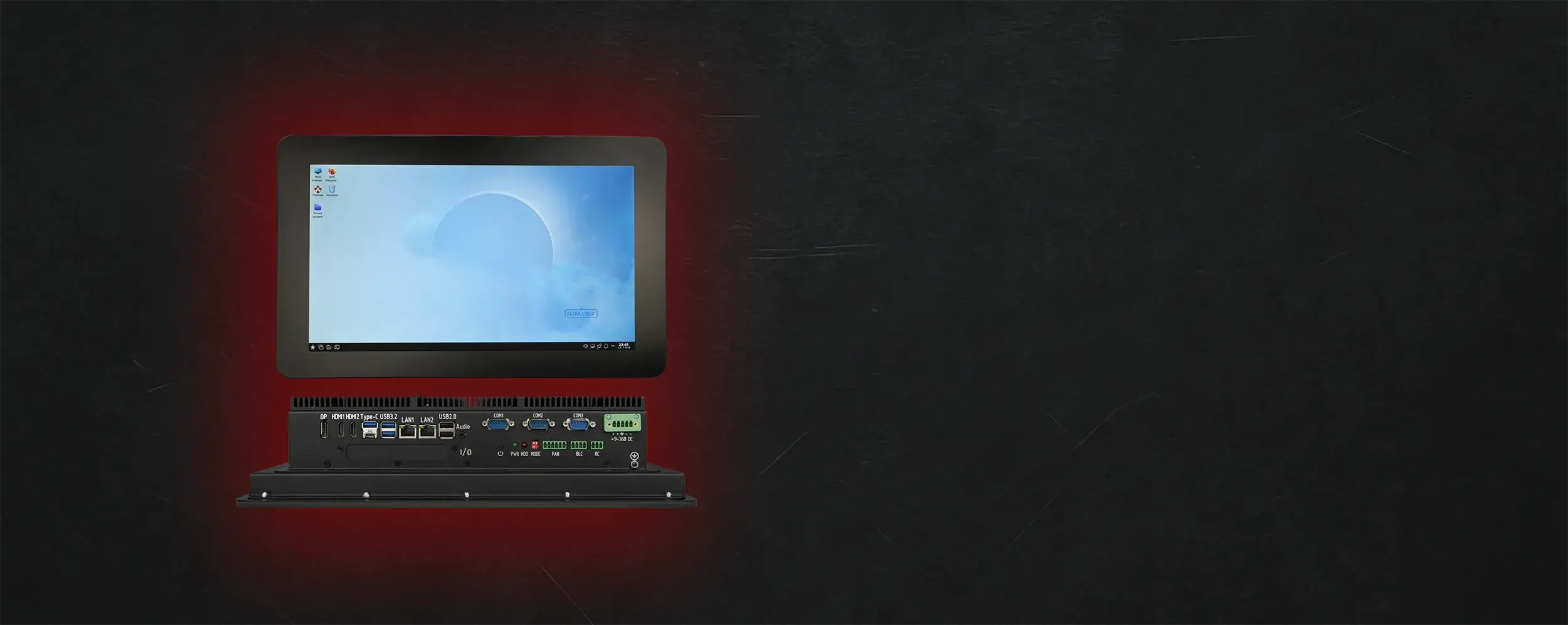 FRONT Panel