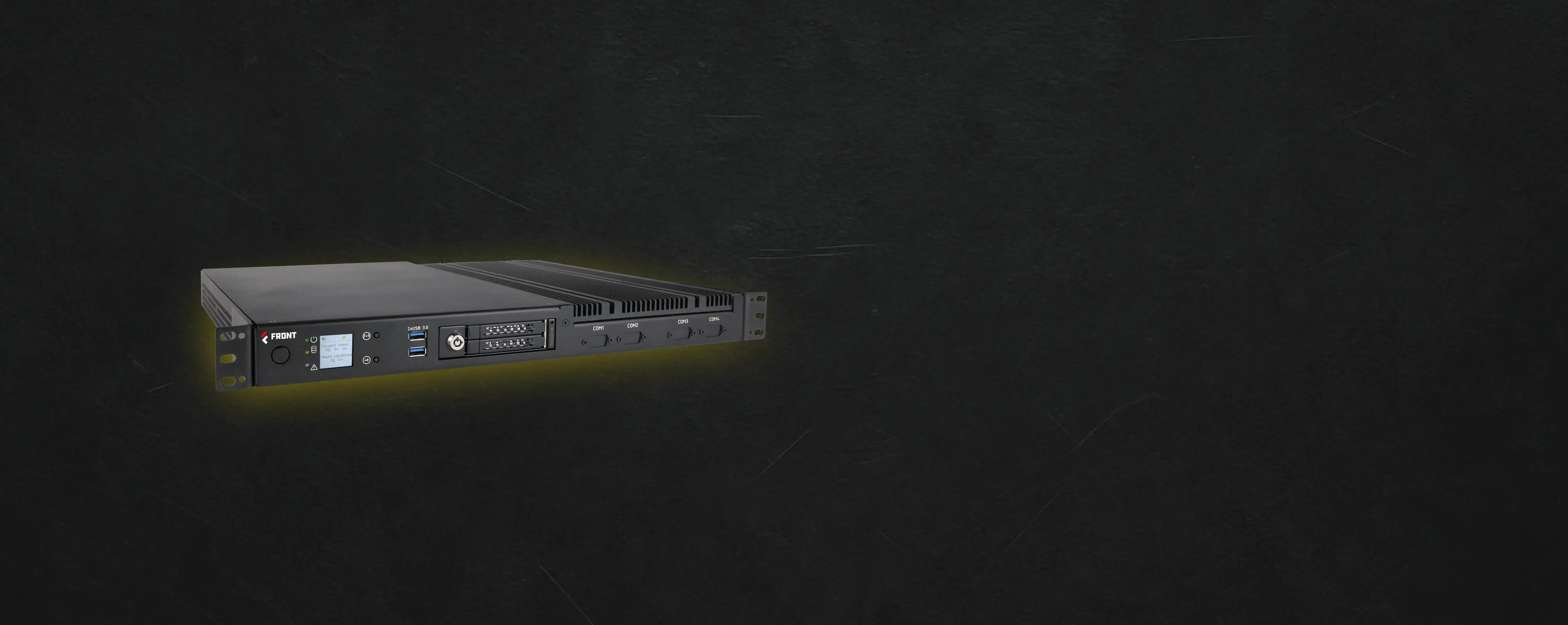 FRONT Rack в реестре Минпромторга