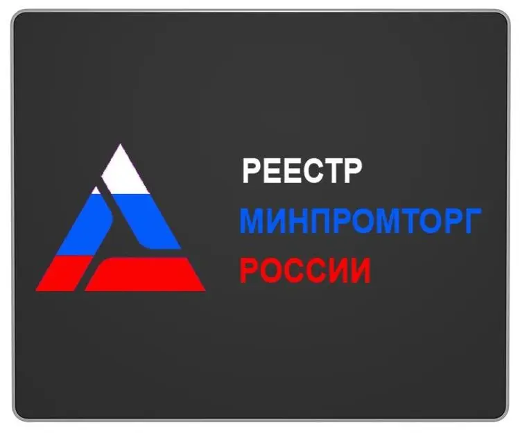 18798295ac1e11f0b92900155d50c111_89b77016bf2011f0b92900155d50c111.jpg