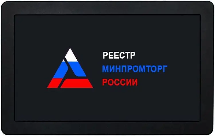 DNA-22W-TC (ТФПМ.467846.103)_1.jpg