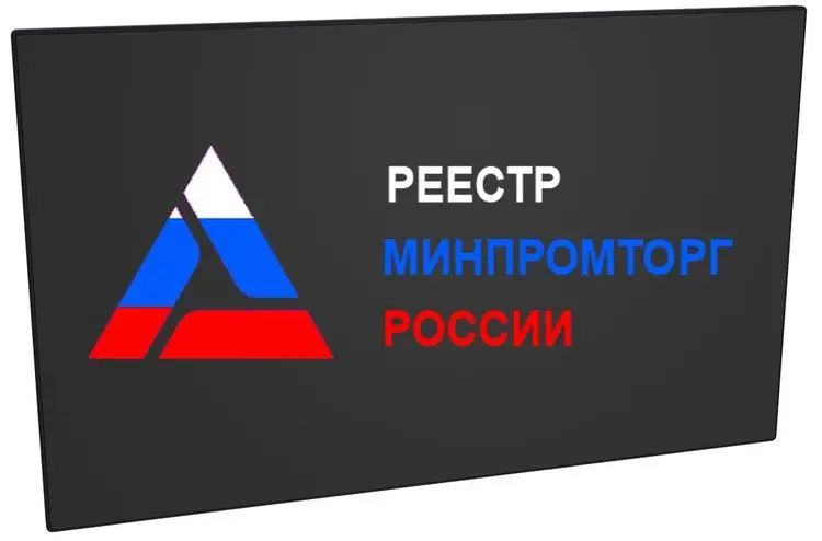 ef8b9efdbefd11f0b92900155d50c111_9cccd4c2bf2011f0b92900155d50c111.jpg