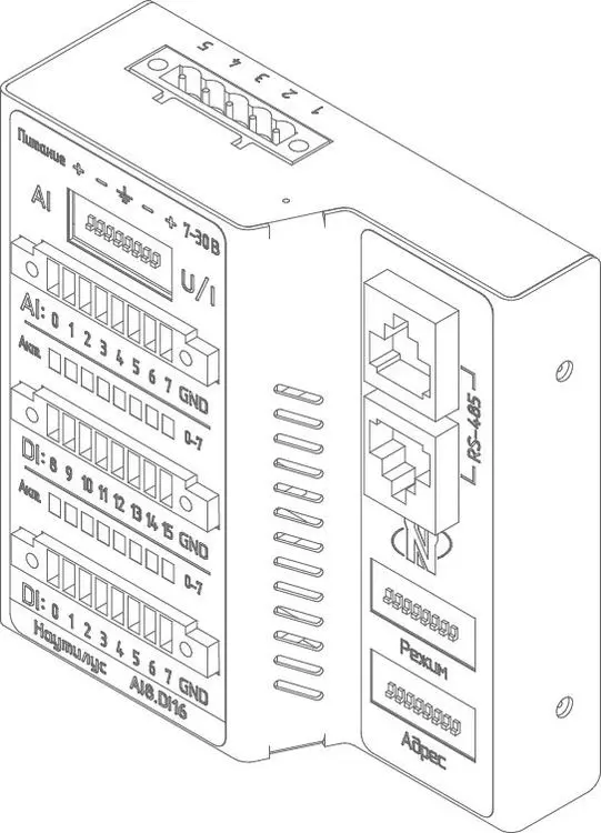 ff4f911664fd11edb8a100155d50c111_ea1f6e0a32cc11eeb91d00155d50c111.jpg