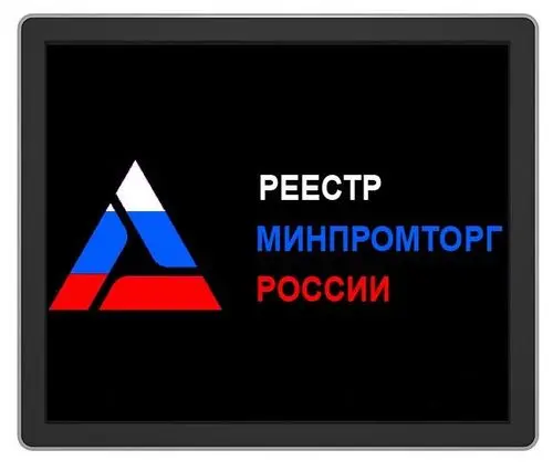 8a4444b2befc11f0b92900155d50c111_72aef583bf2011f0b92900155d50c111.jpg